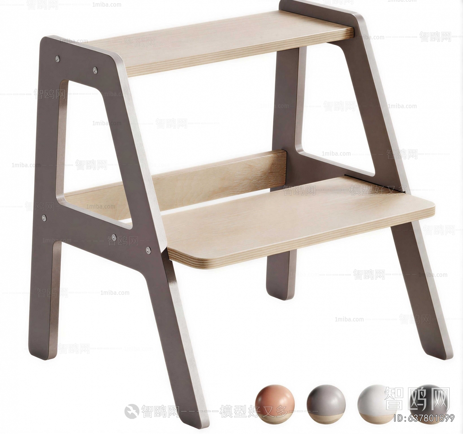 Modern Stool