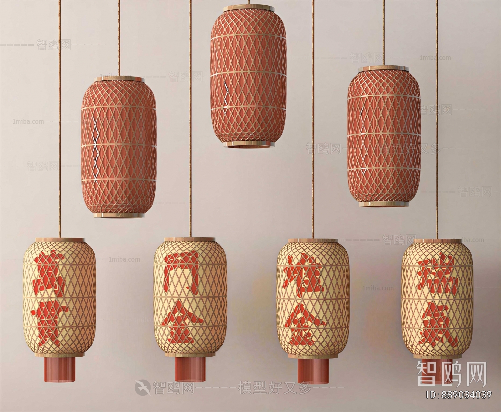 New Chinese Style Lantern