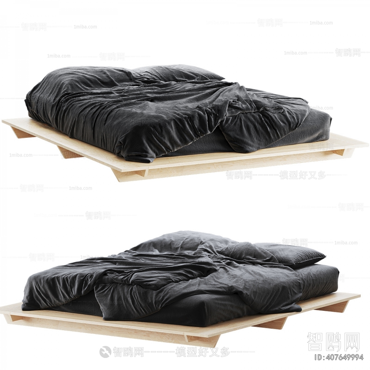 Modern Double Bed