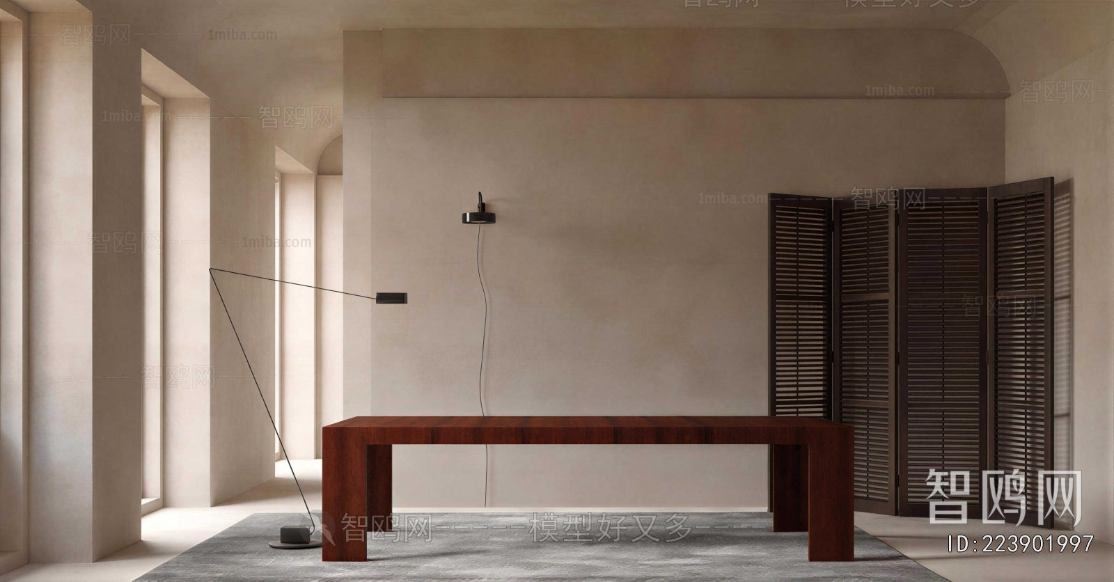 Modern Table