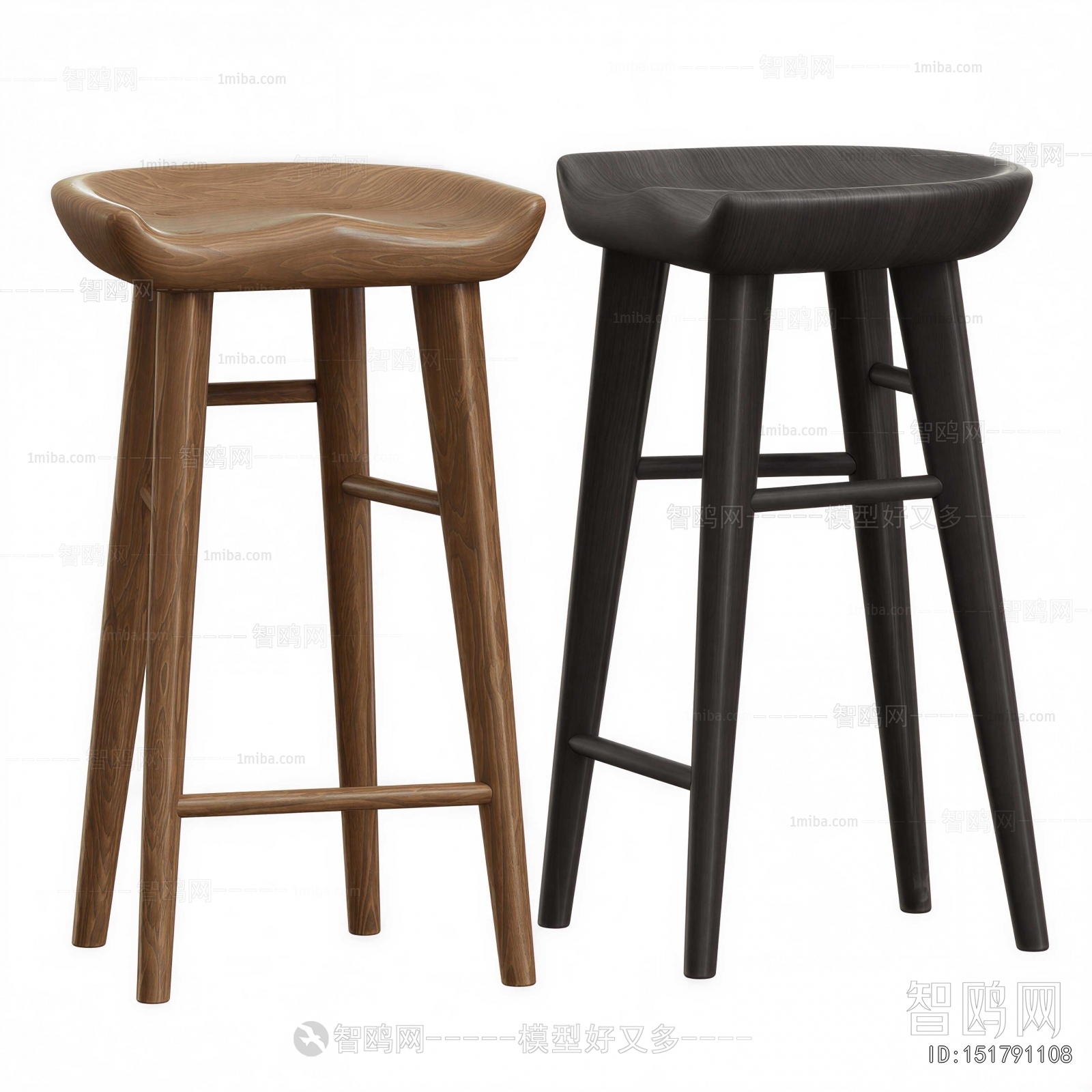 Modern Bar Stool