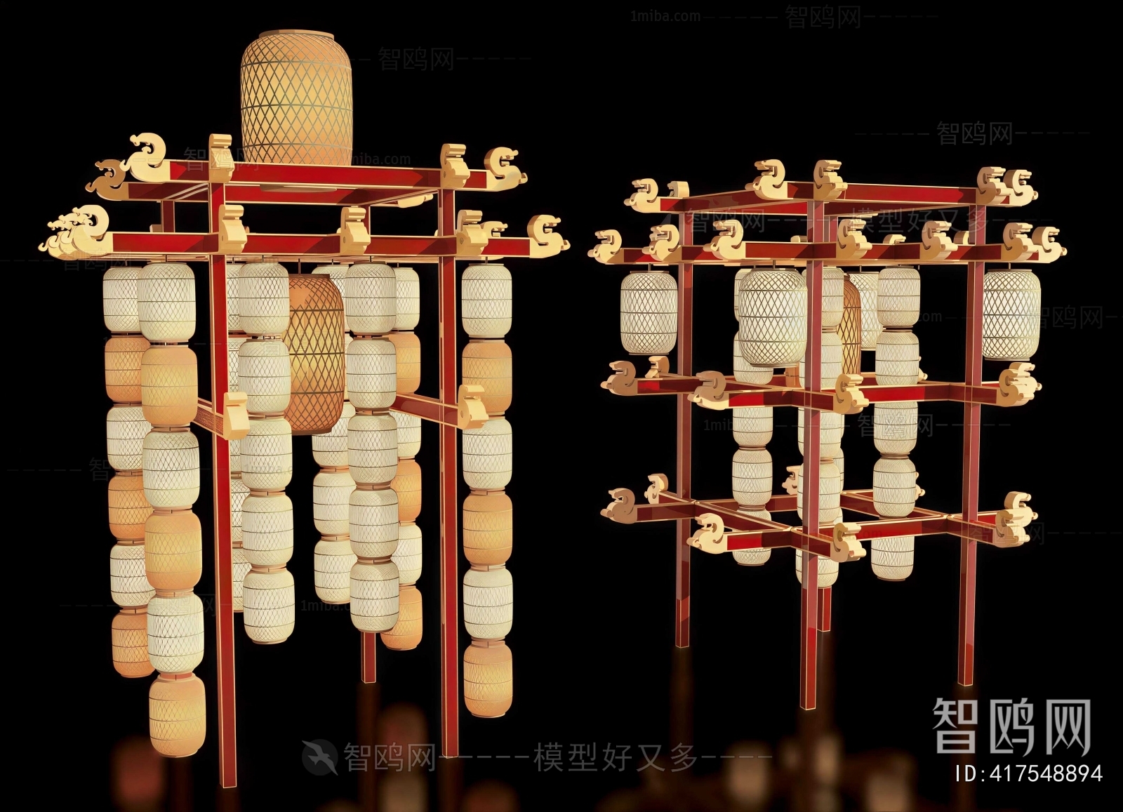 Chinese Style Outdoor Light