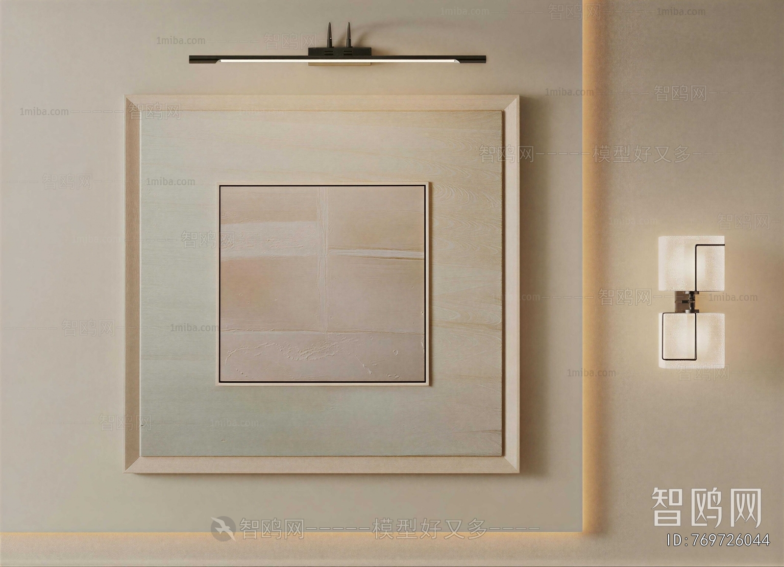 Modern Painting