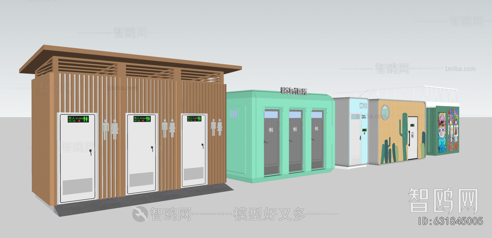 Modern Public Equipment
