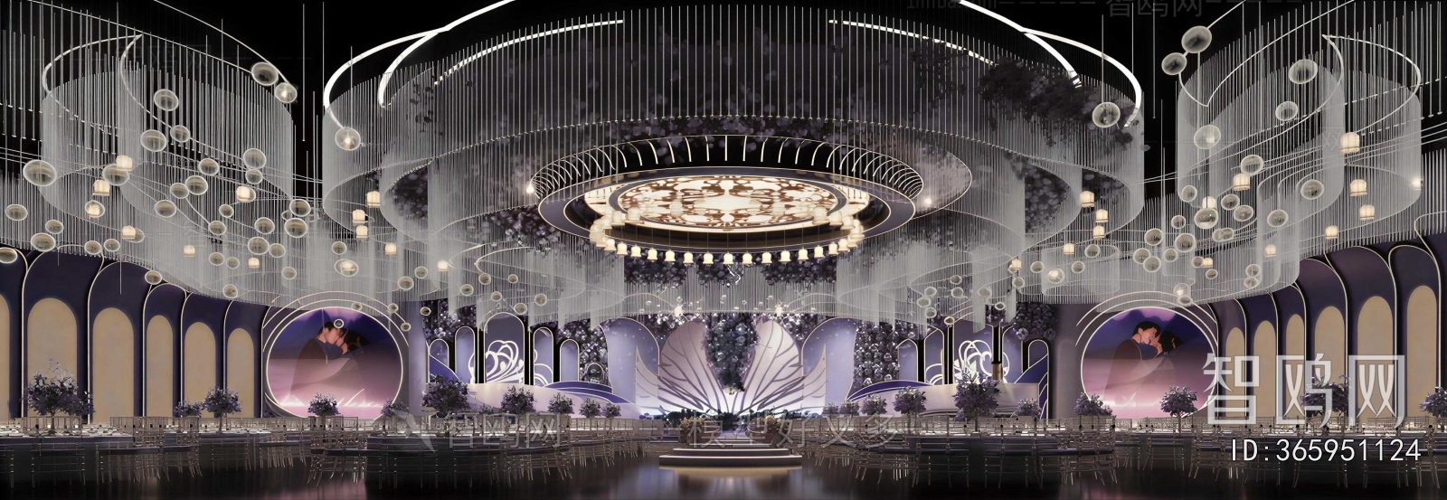 Modern Banquet Hall