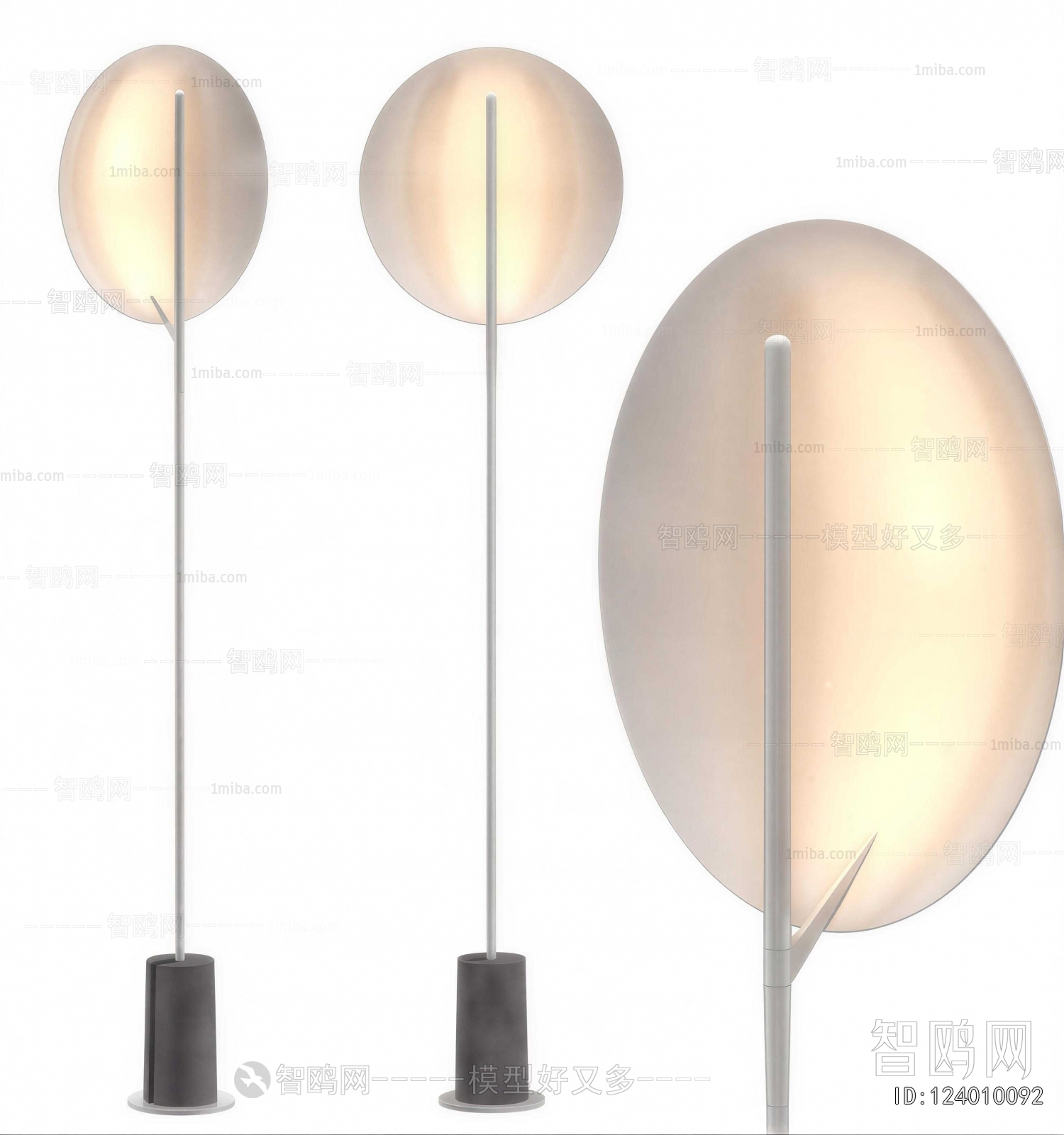 Modern Floor Lamp
