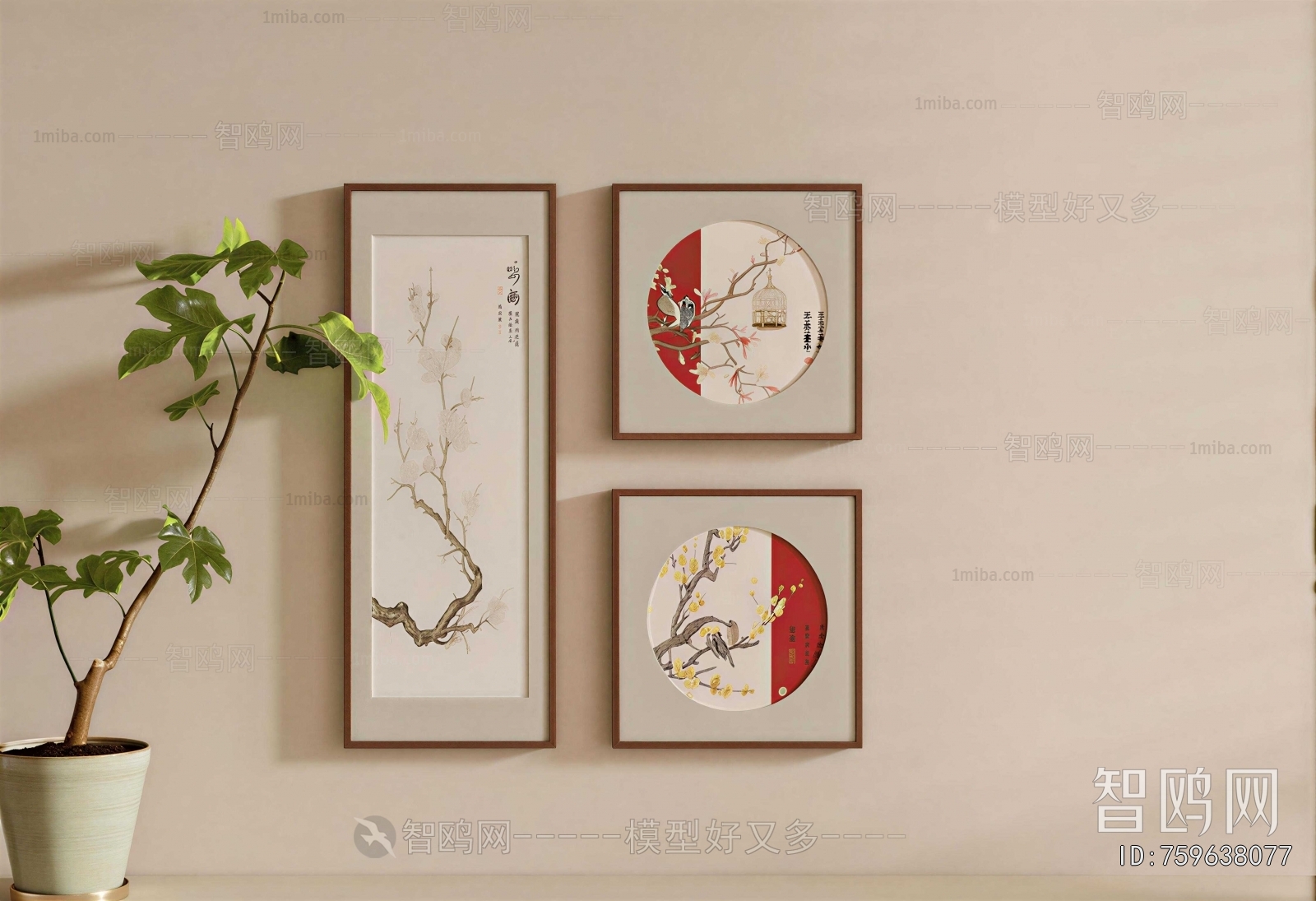 New Chinese Style Painting