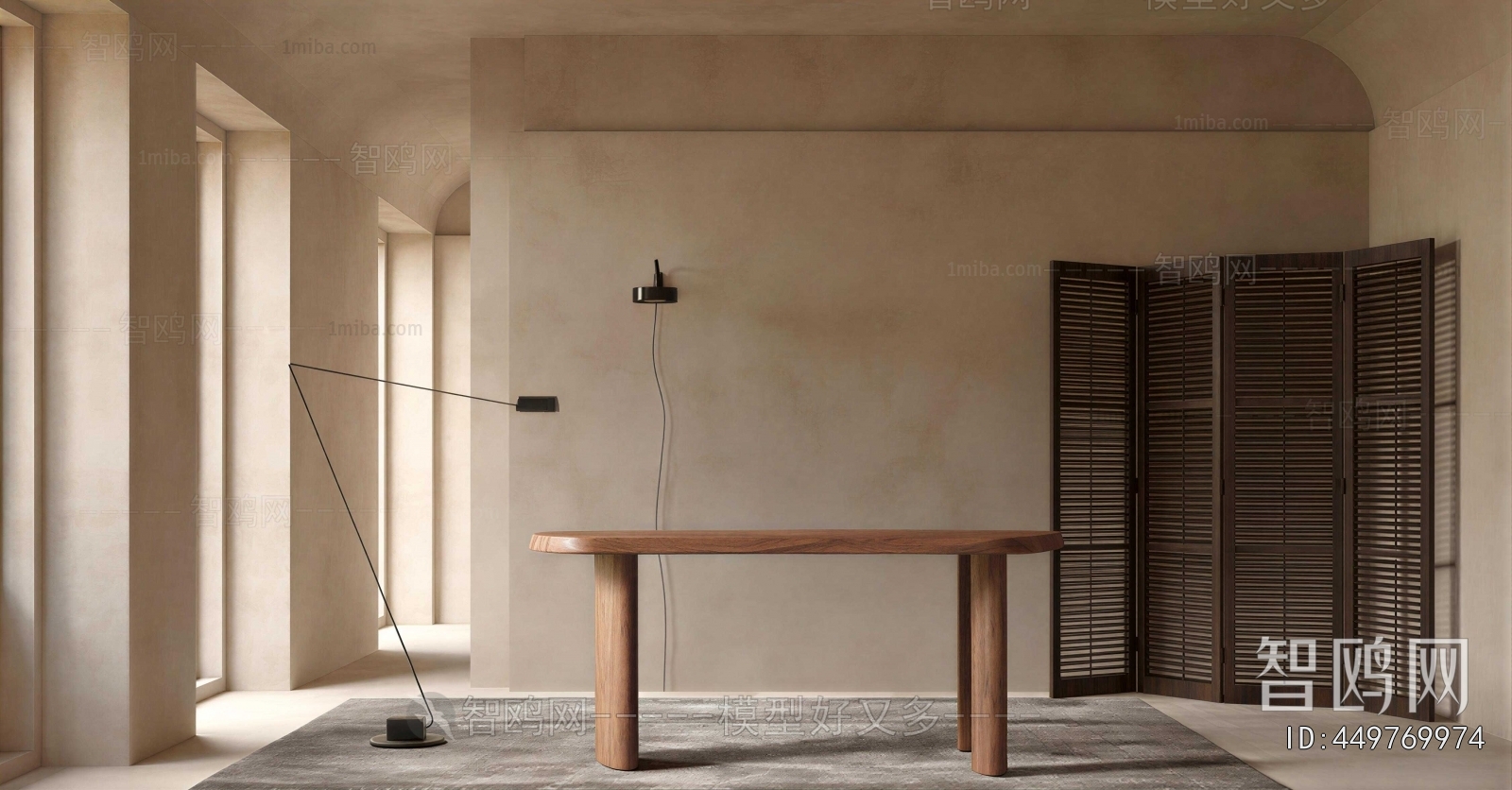Modern Dining Table