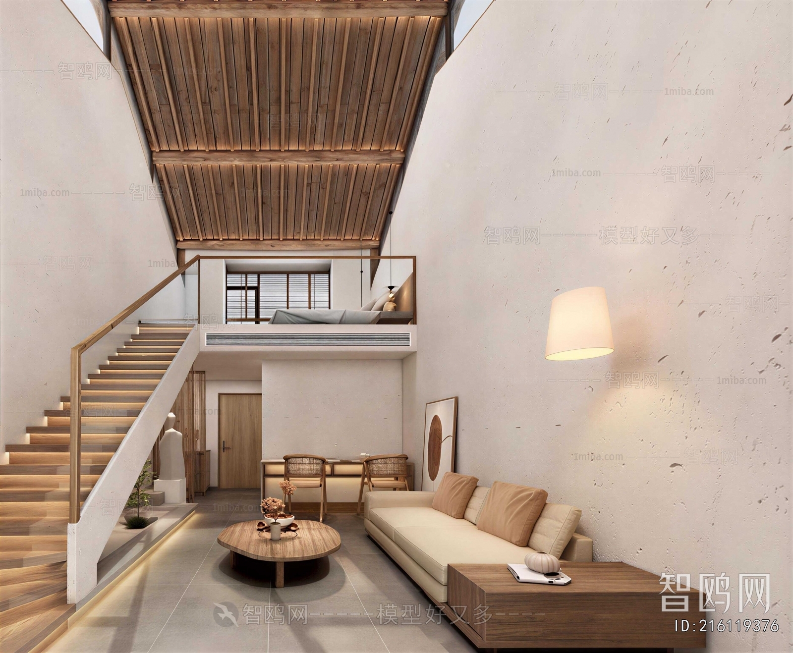 Wabi-sabi Style Apartment