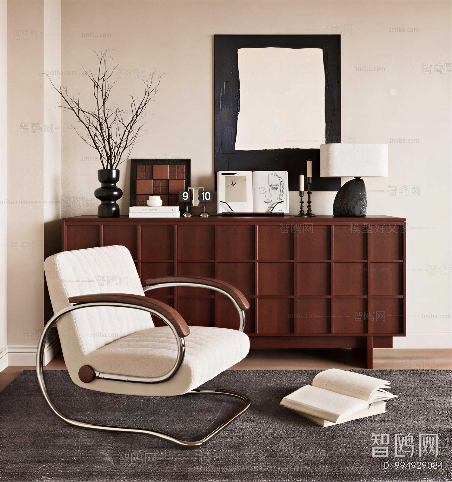 Modern Single Sofa