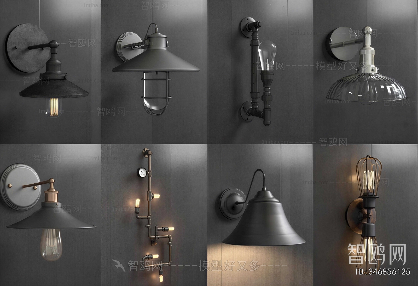Industrial Style Wall Lamp
