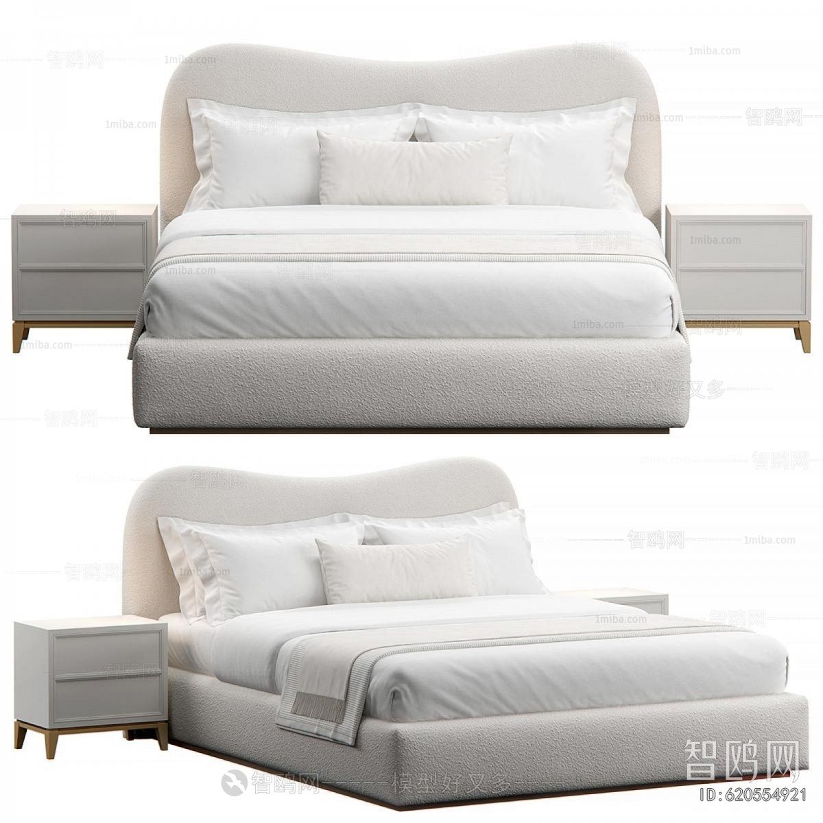 Modern Double Bed