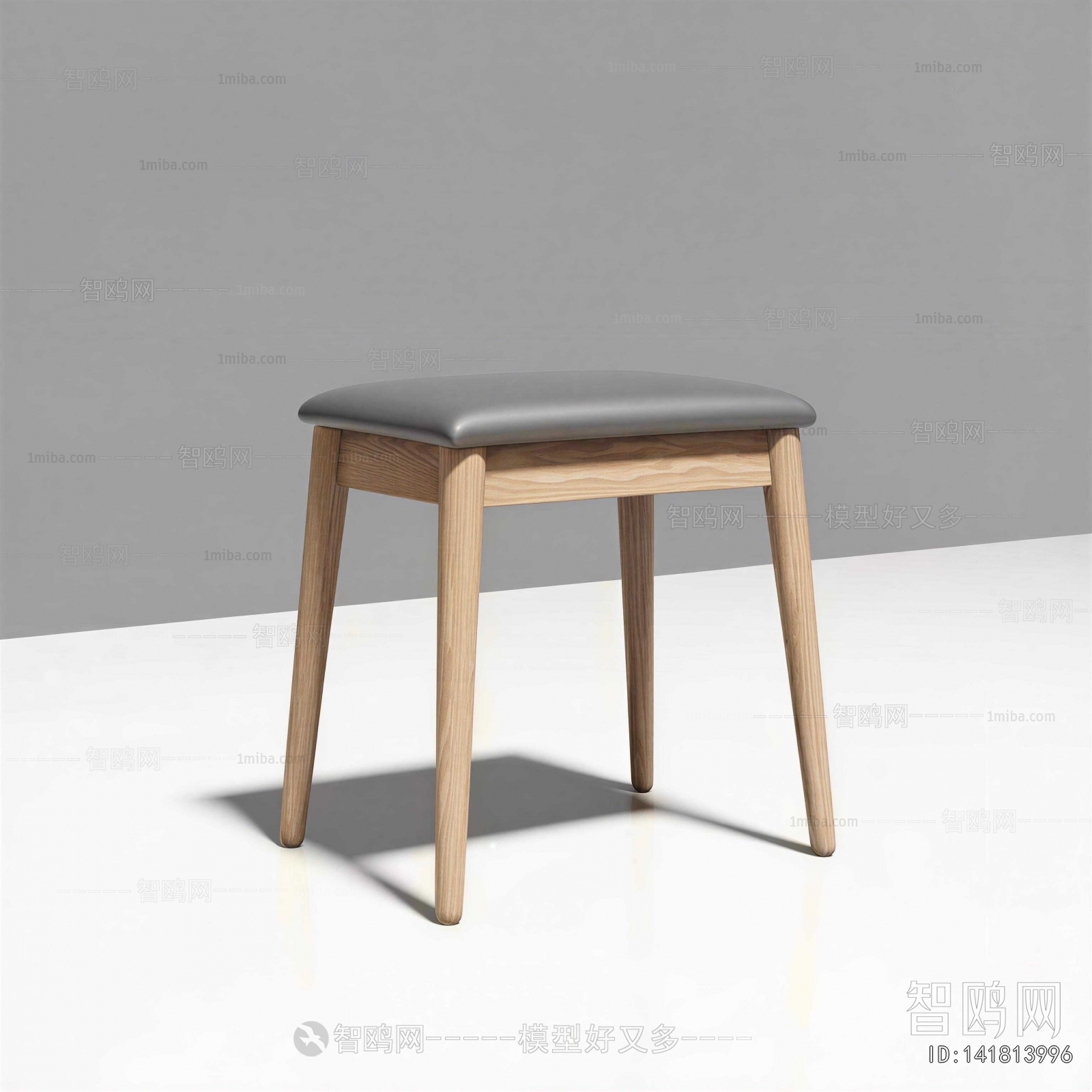 Modern Stool