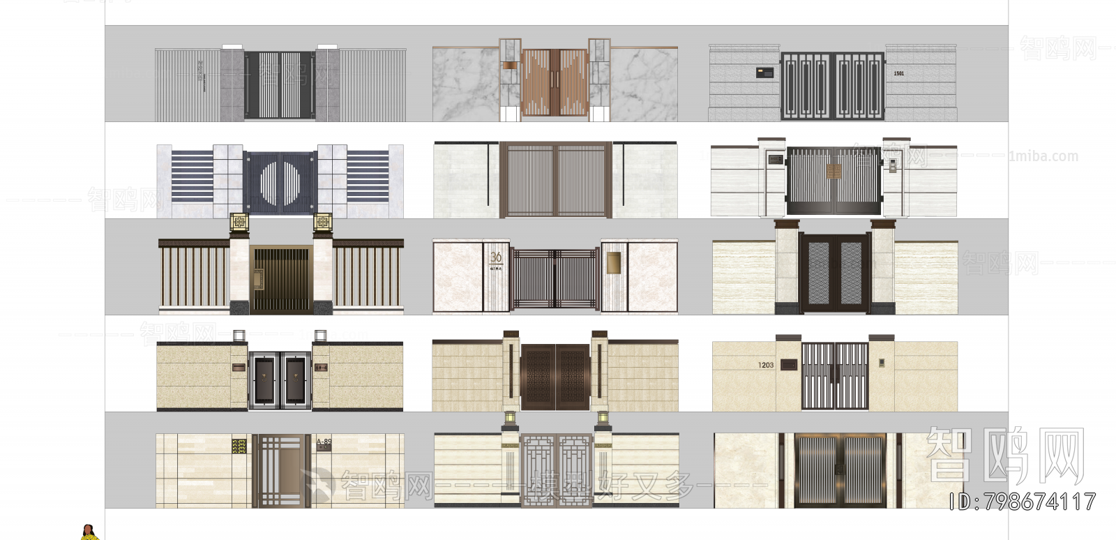 Modern Door