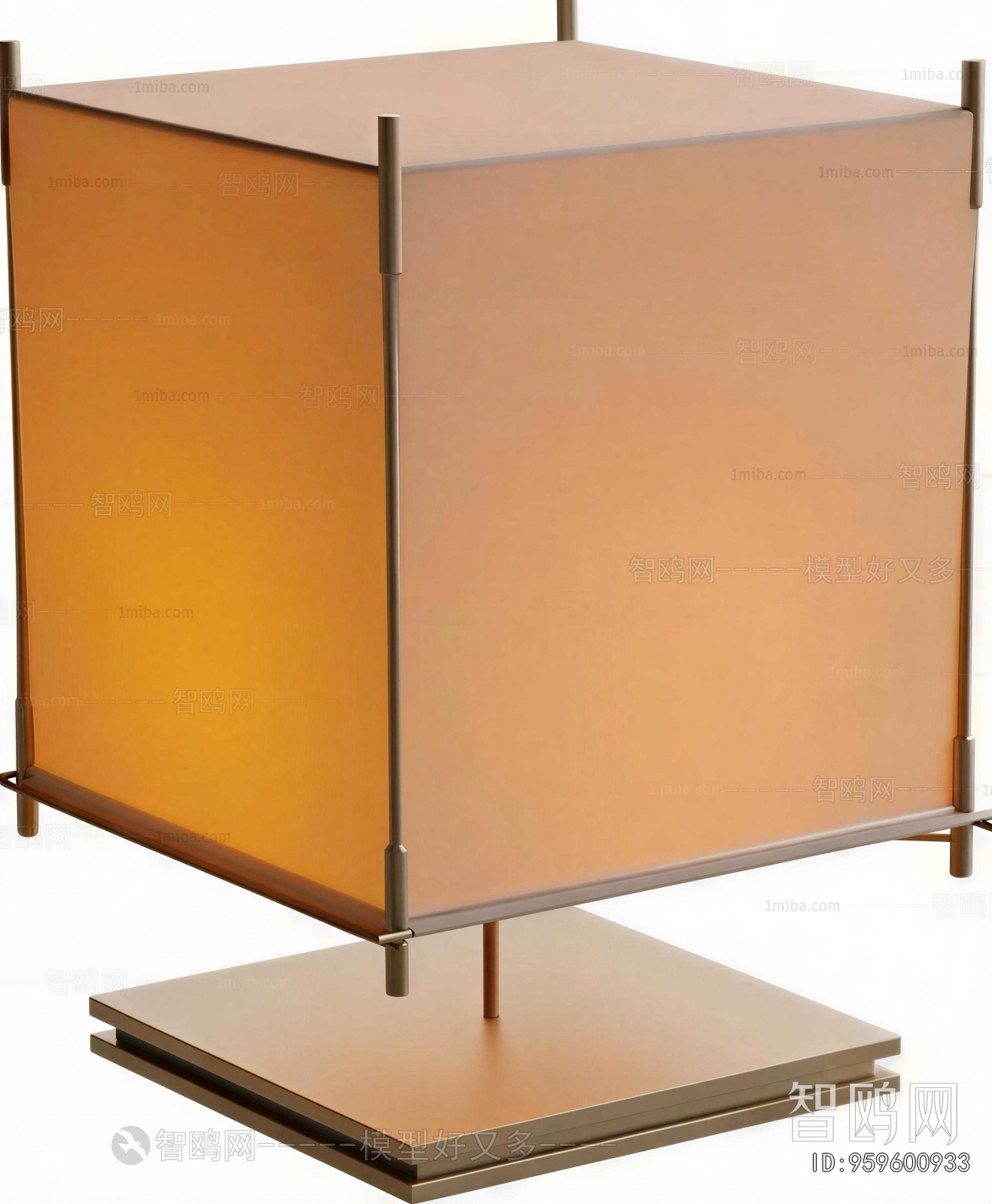 Modern Table Lamp