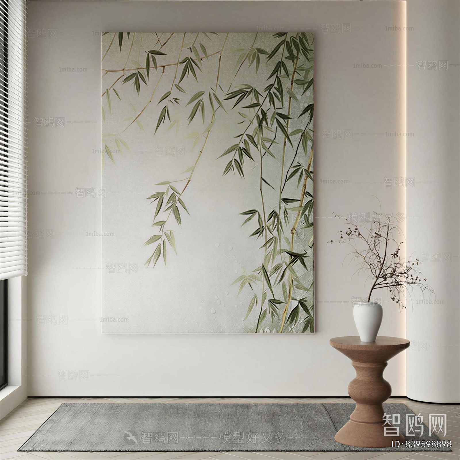 Modern Painting