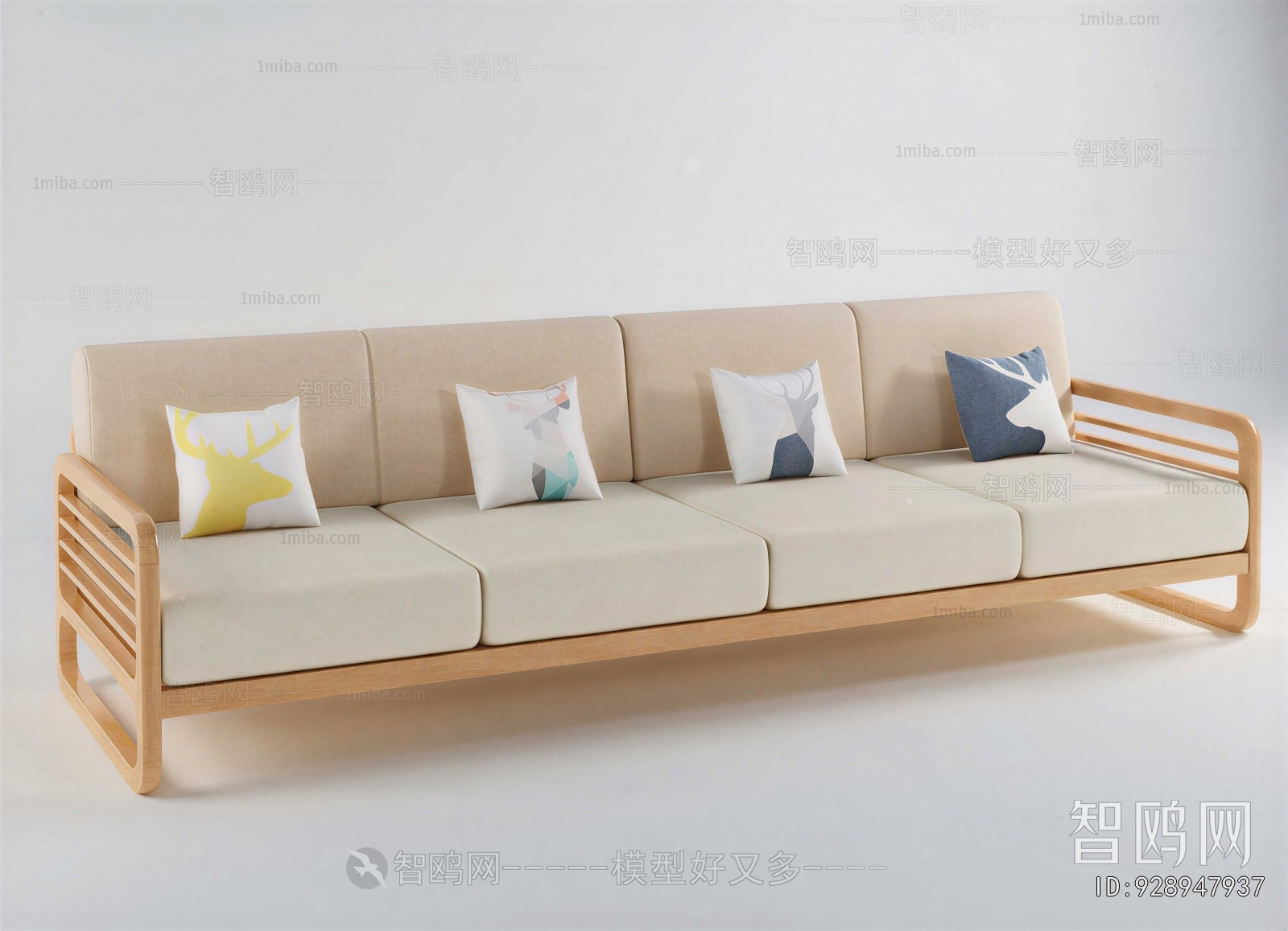 Modern Multi Person Sofa