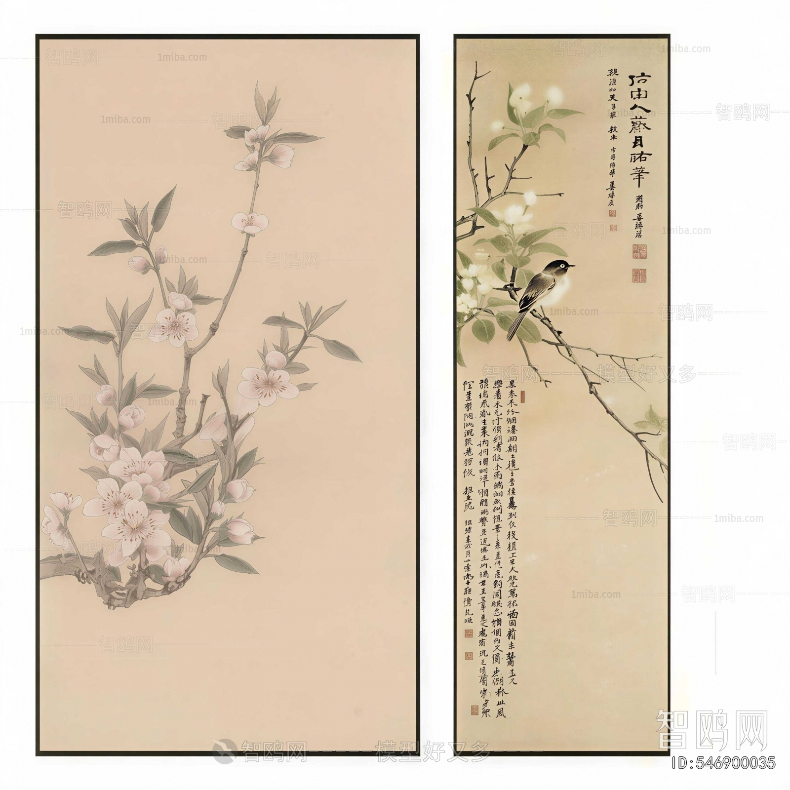 New Chinese Style Painting