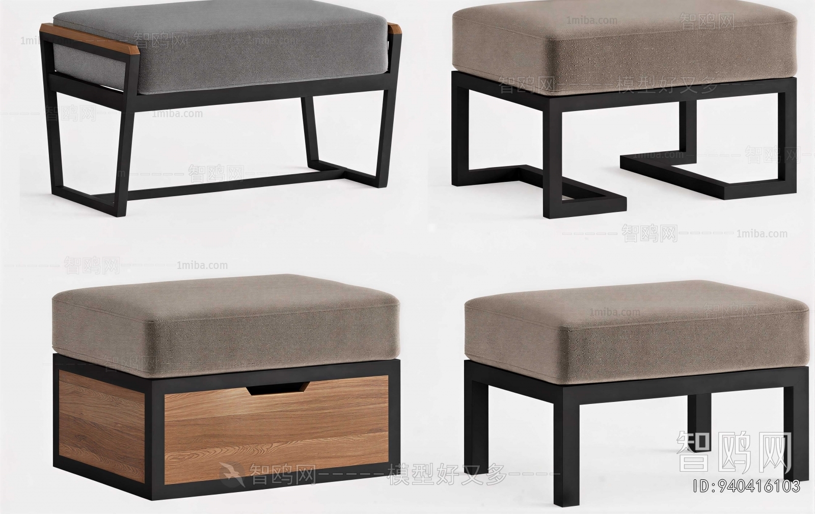 Modern Sofa Stool