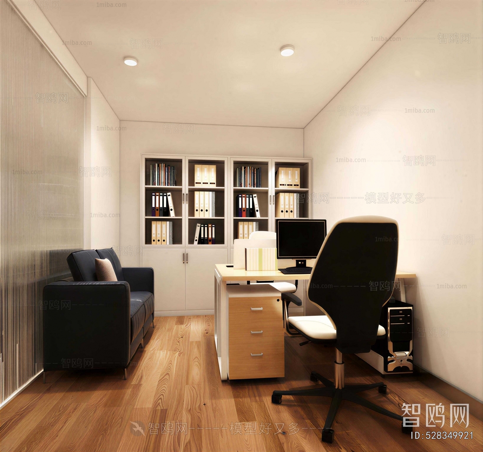 Modern Manager's Office