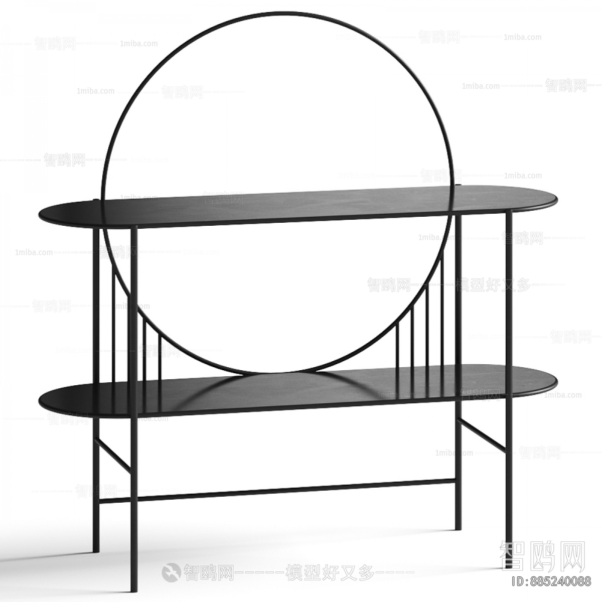 Modern Console