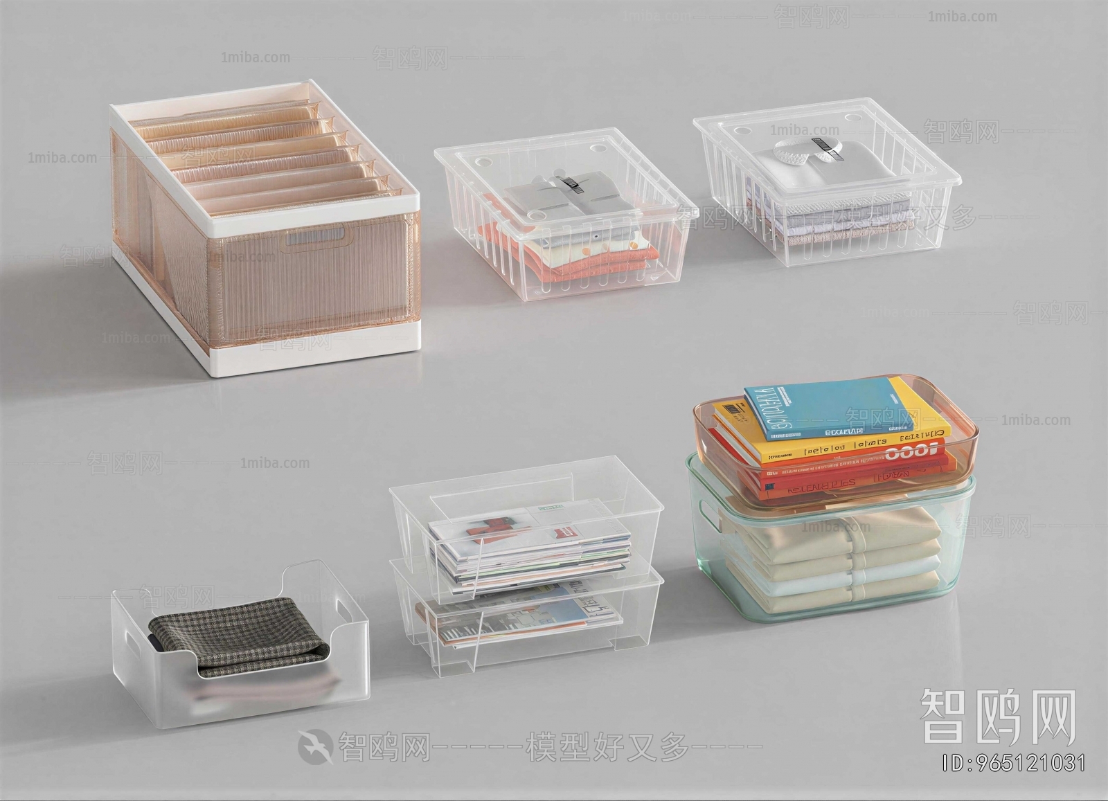 Modern Storage Basket