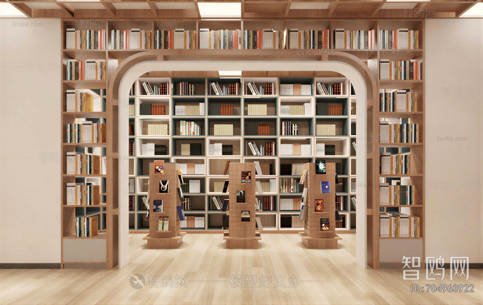 Modern Library