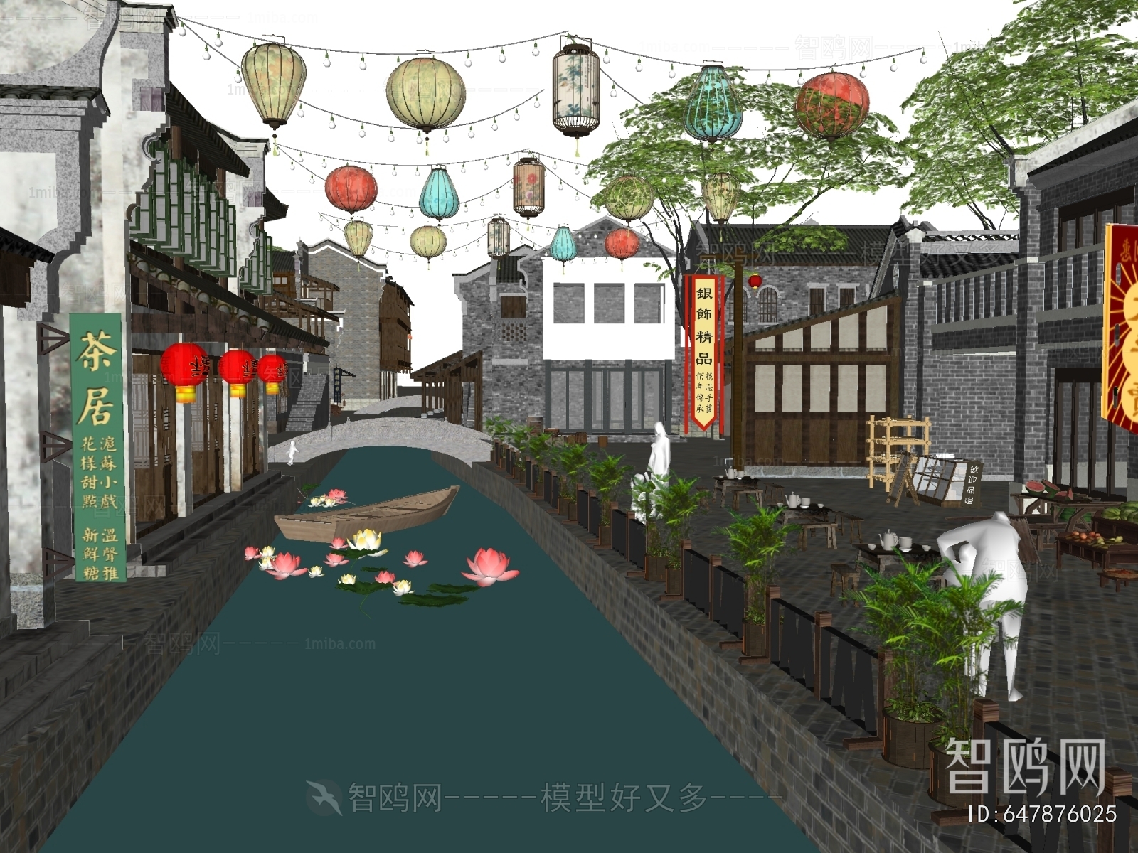 Chinese Style Commercial Street