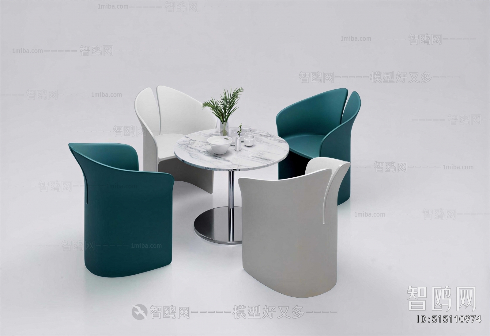 Modern Leisure Table And Chair