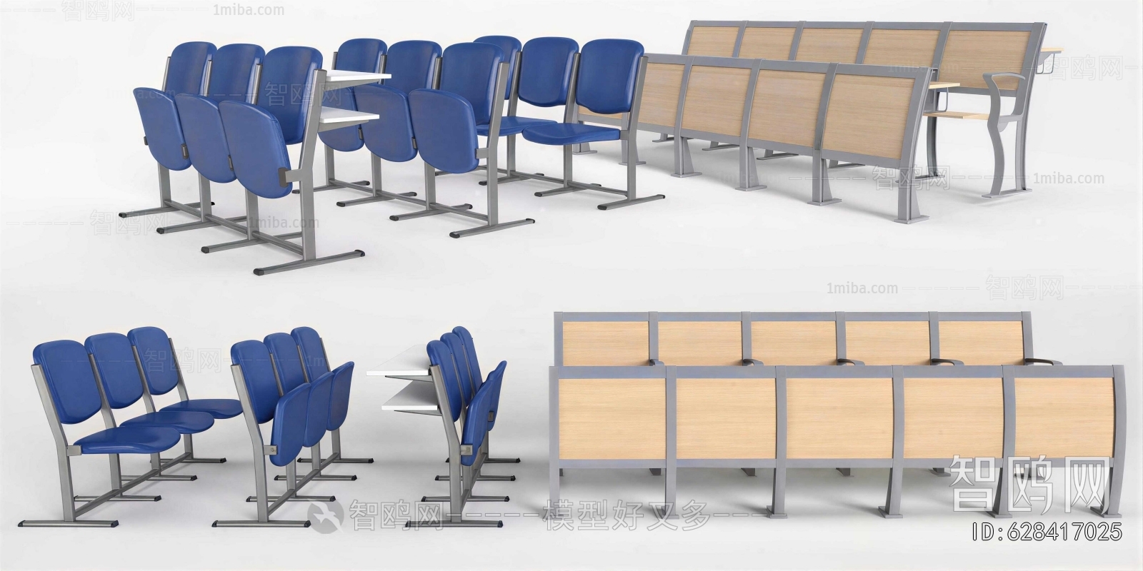 Modern Communal Chair