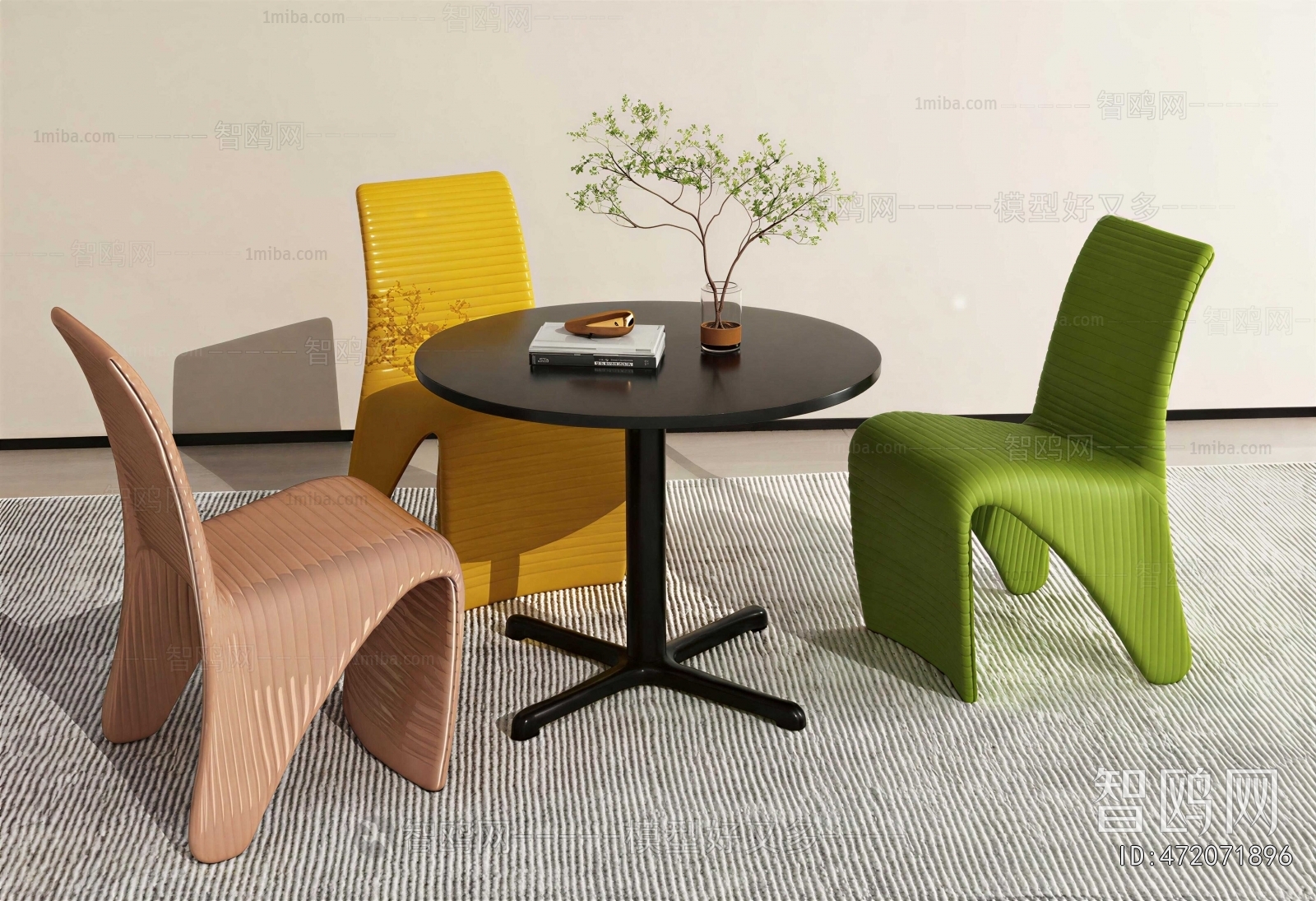 Modern Leisure Table And Chair