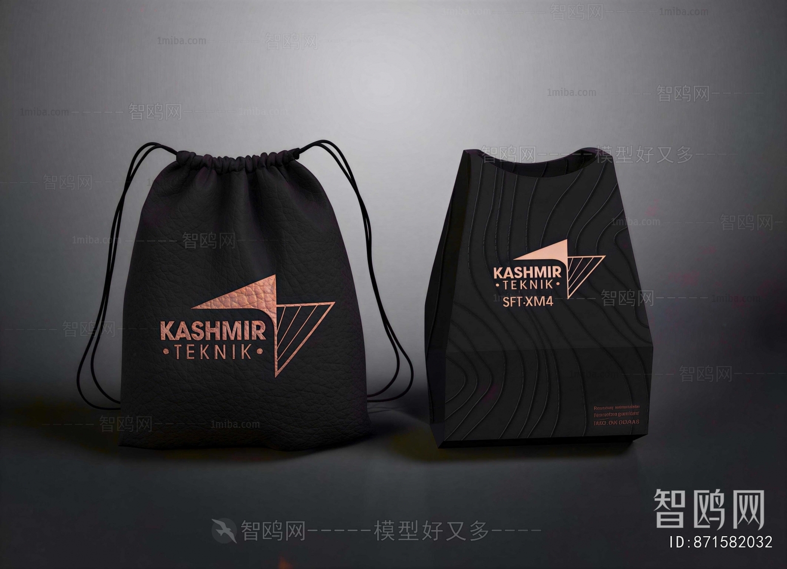 Modern Backpack And Backpack