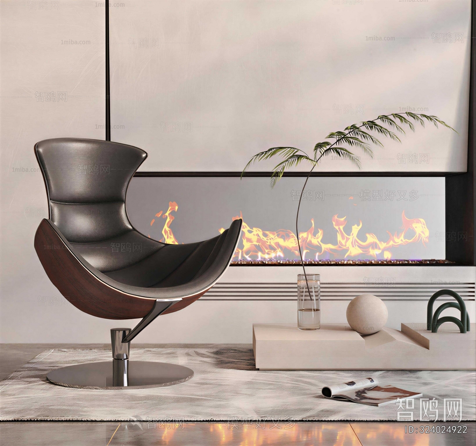 Modern Lounge Chair