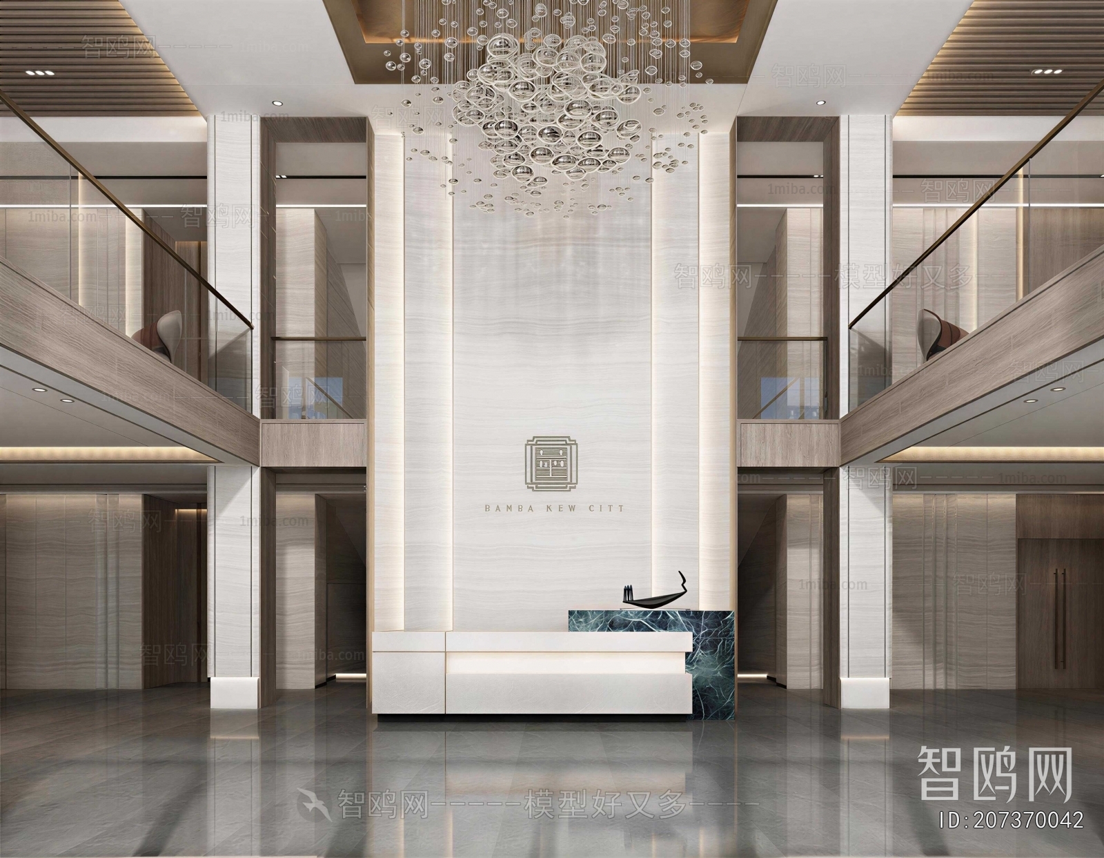 Modern Office Reception Desk