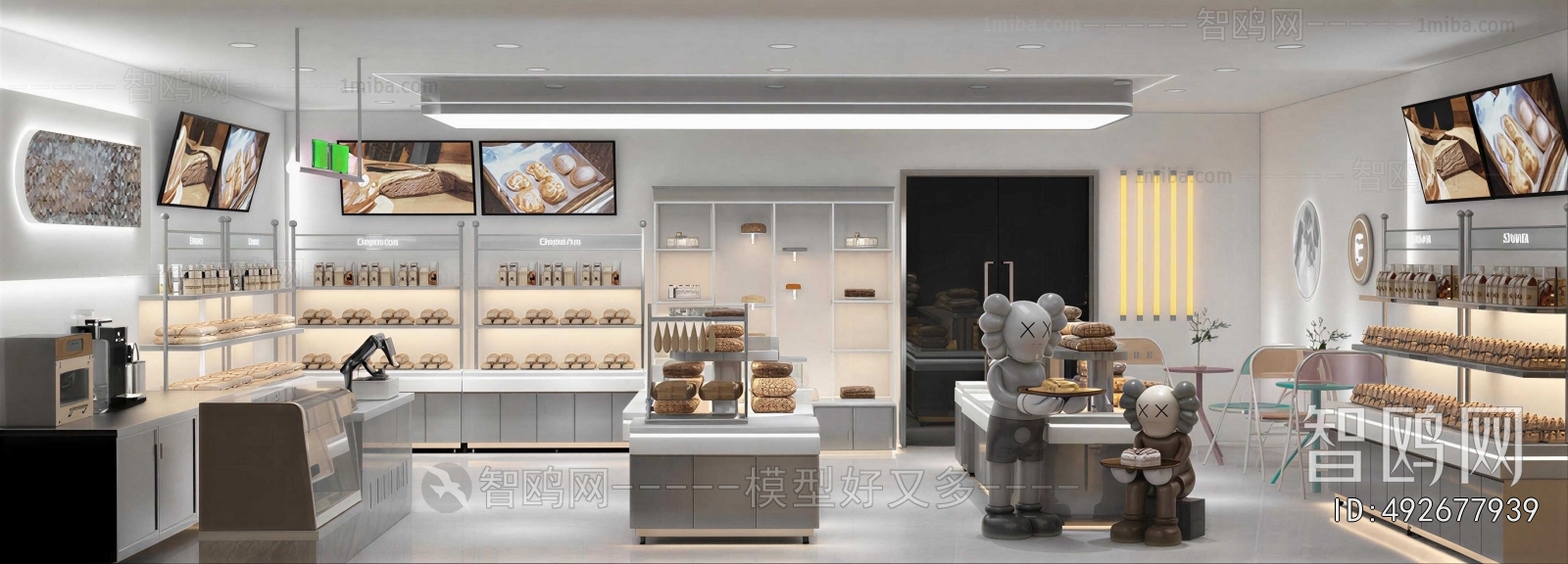 Modern Bakery