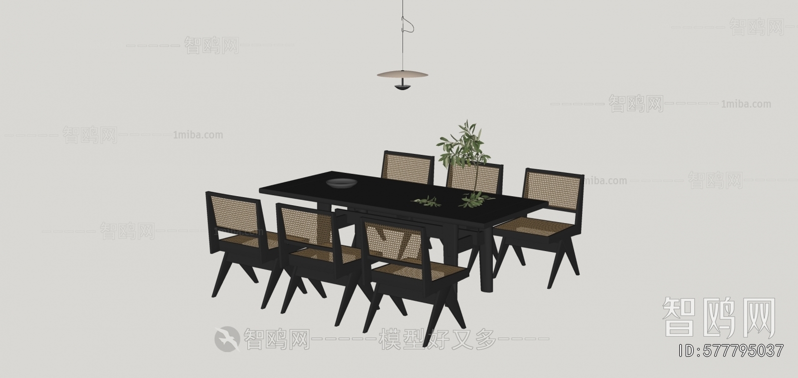 Wabi-sabi Style Dining Table And Chairs