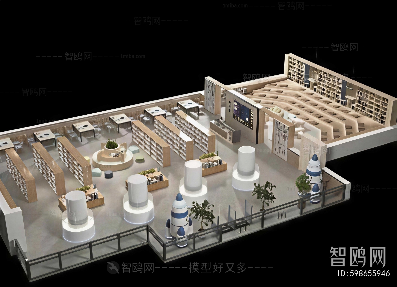 Modern Library