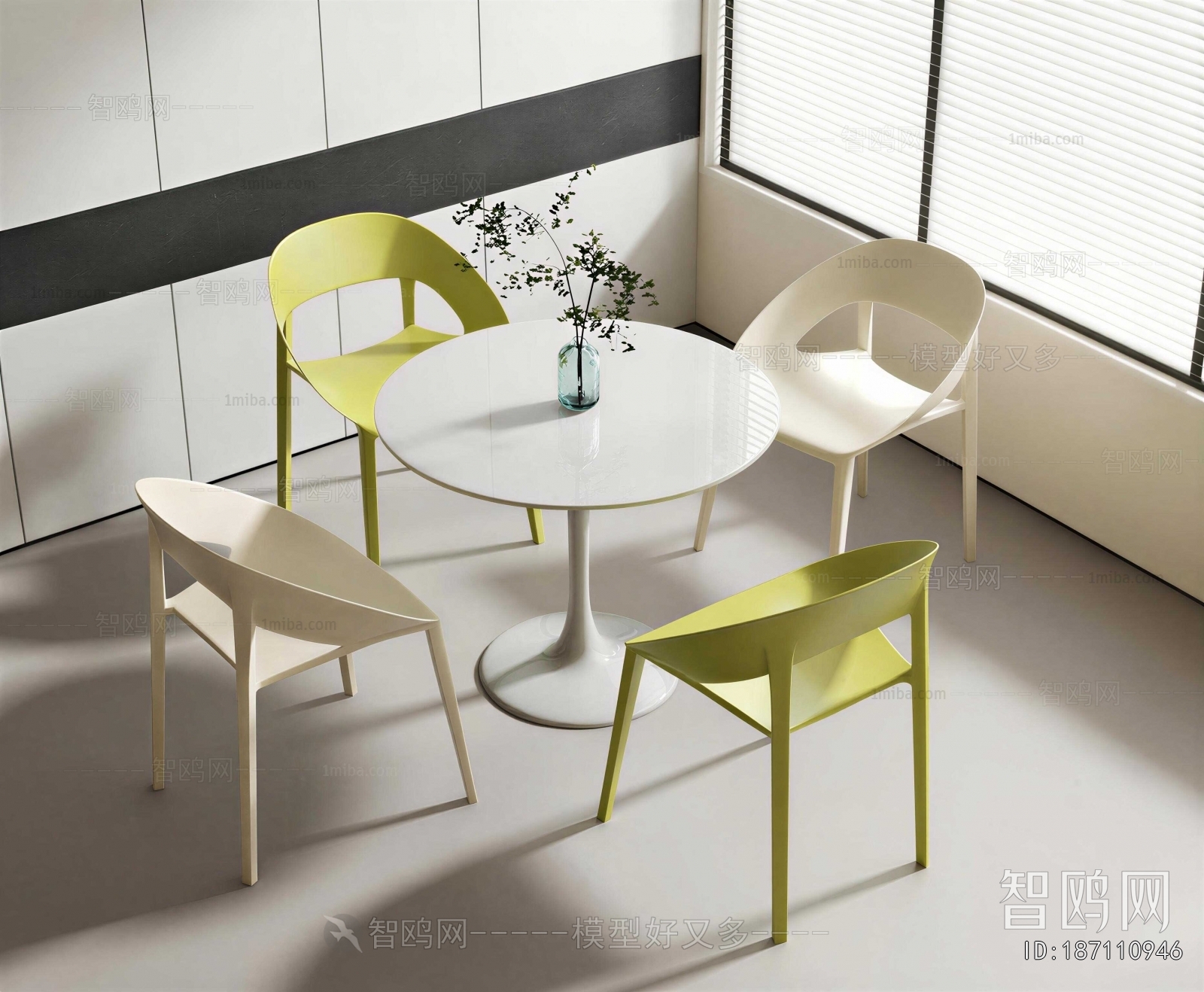 Modern Leisure Table And Chair