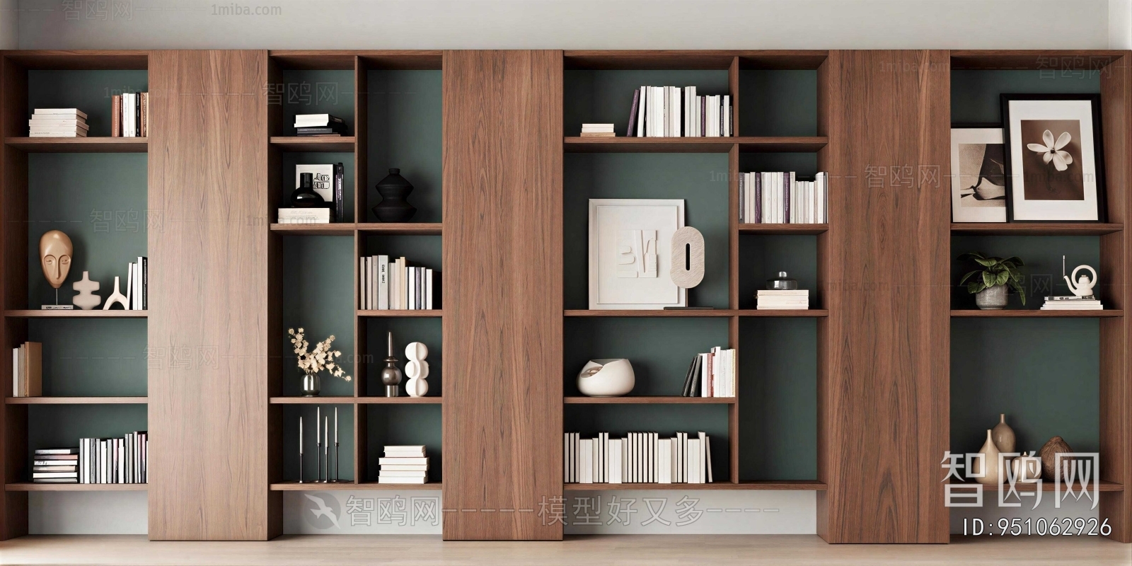 Modern Bookcase