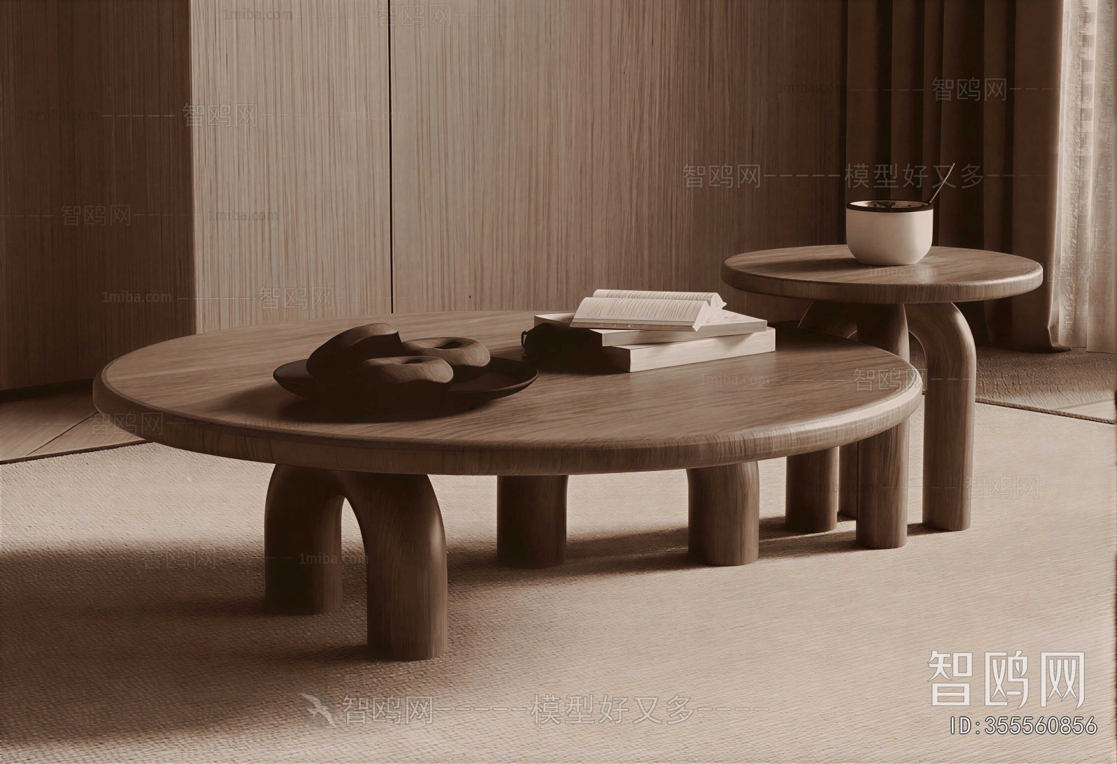 Modern Coffee Table