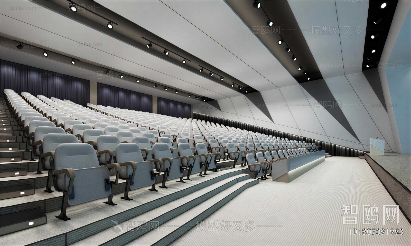 Modern Office Lecture Hall