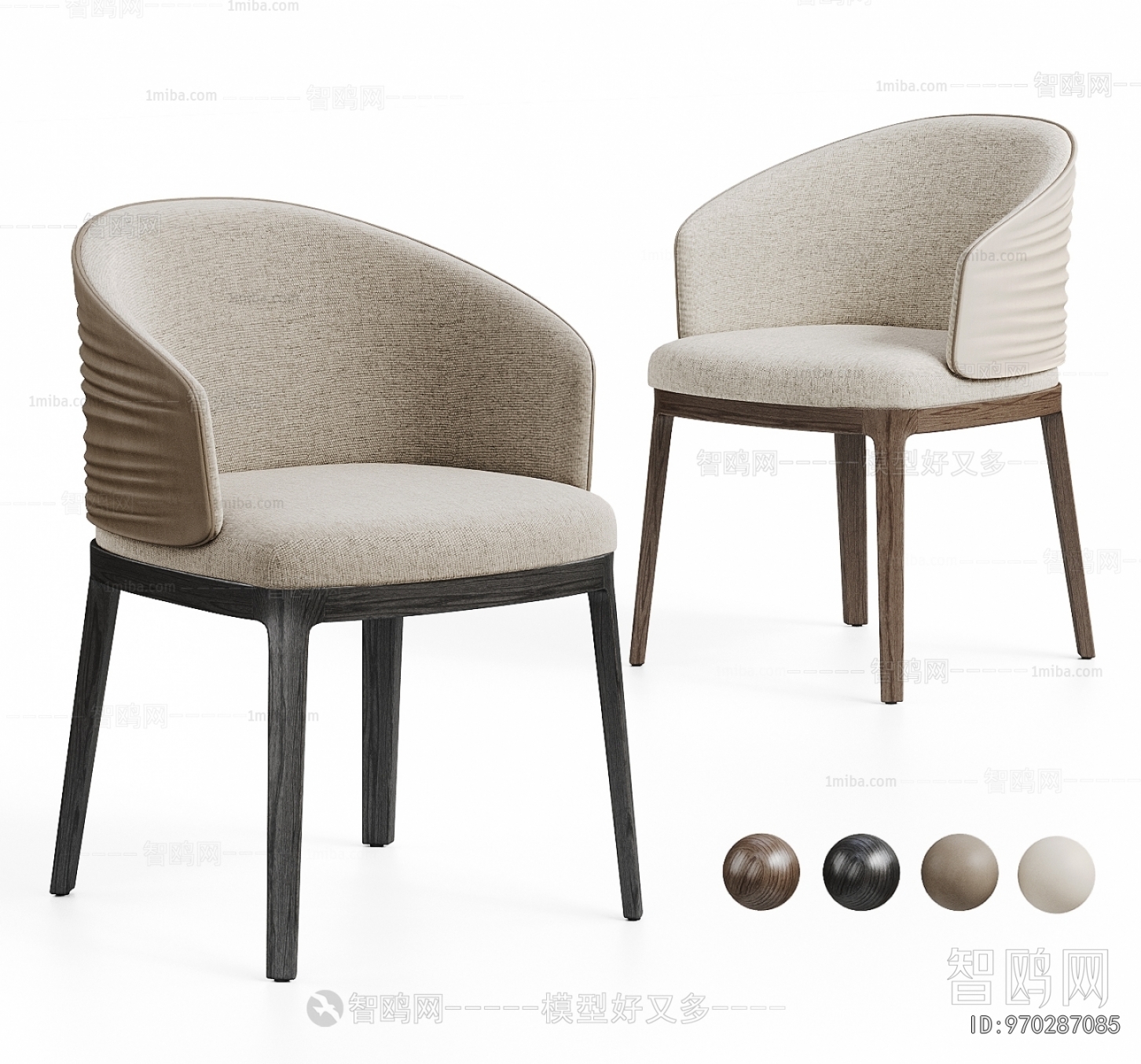 Modern Dining Chair