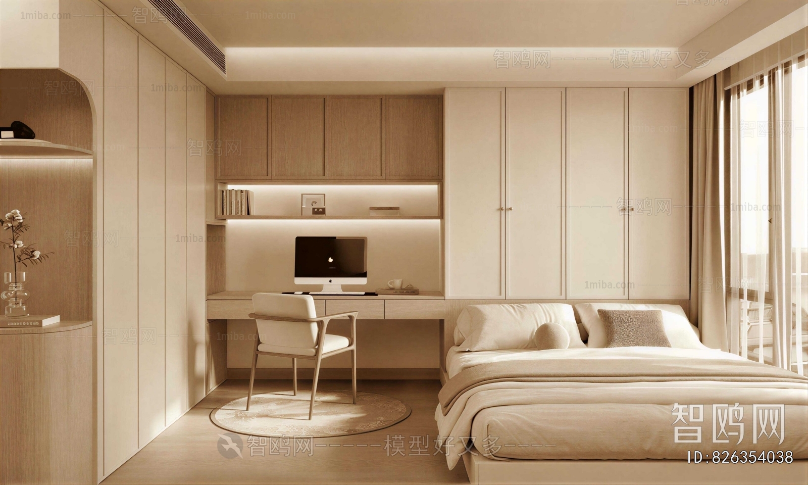 Modern Tatami