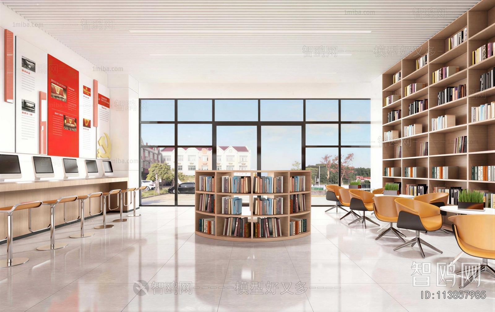 Modern Library