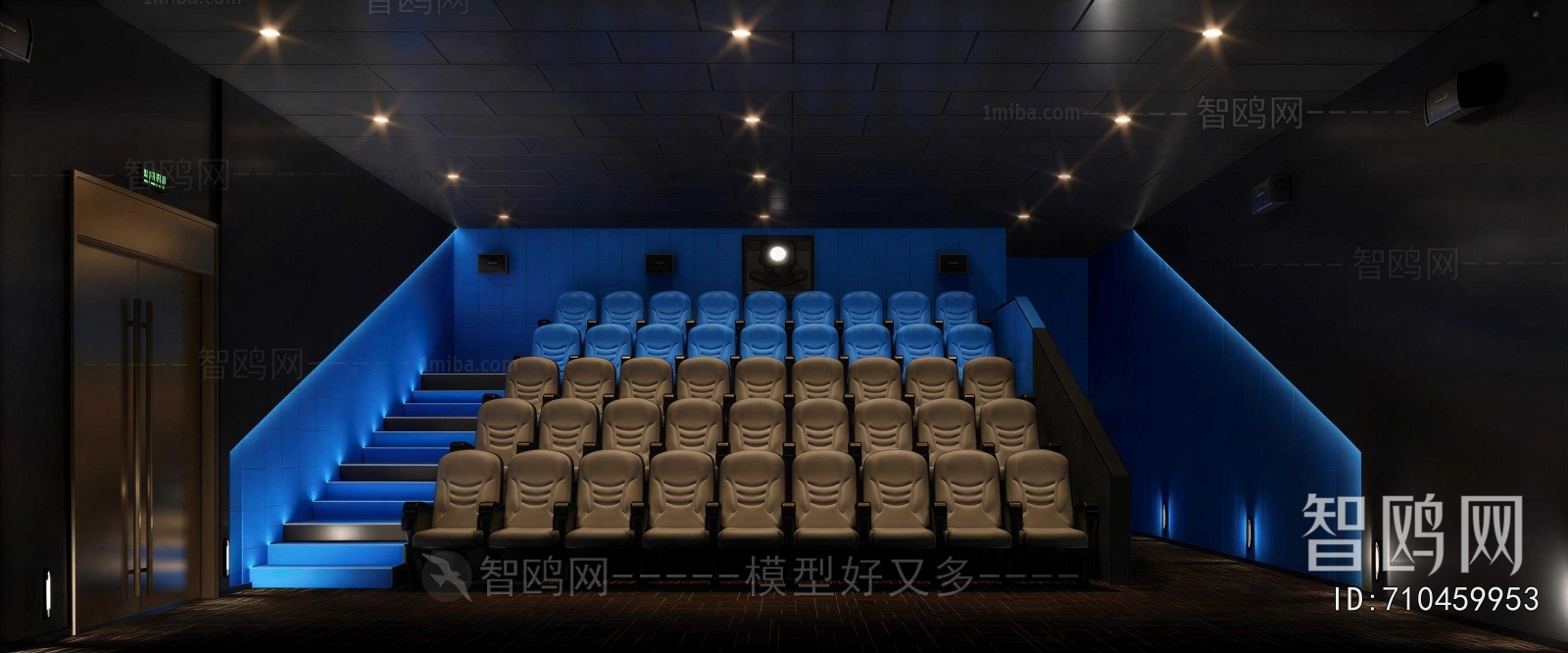 Modern Cinema