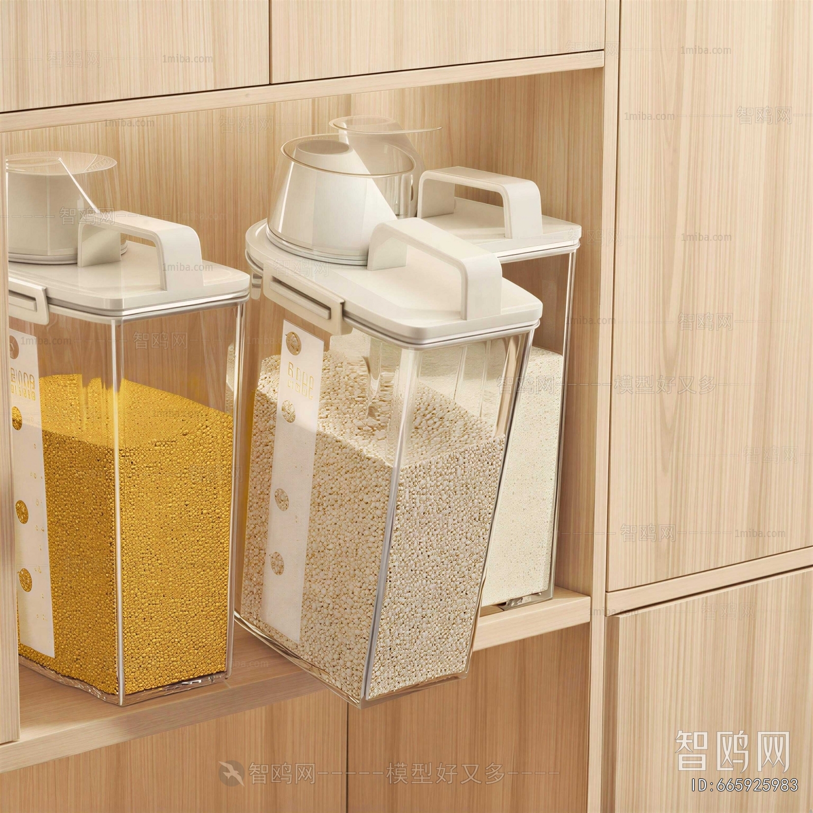 Modern Seasoning Jar