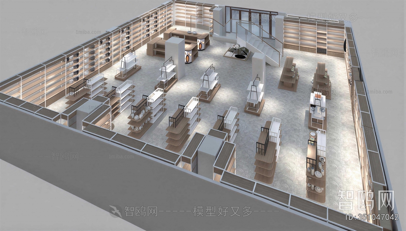 Modern Exhibition Hall