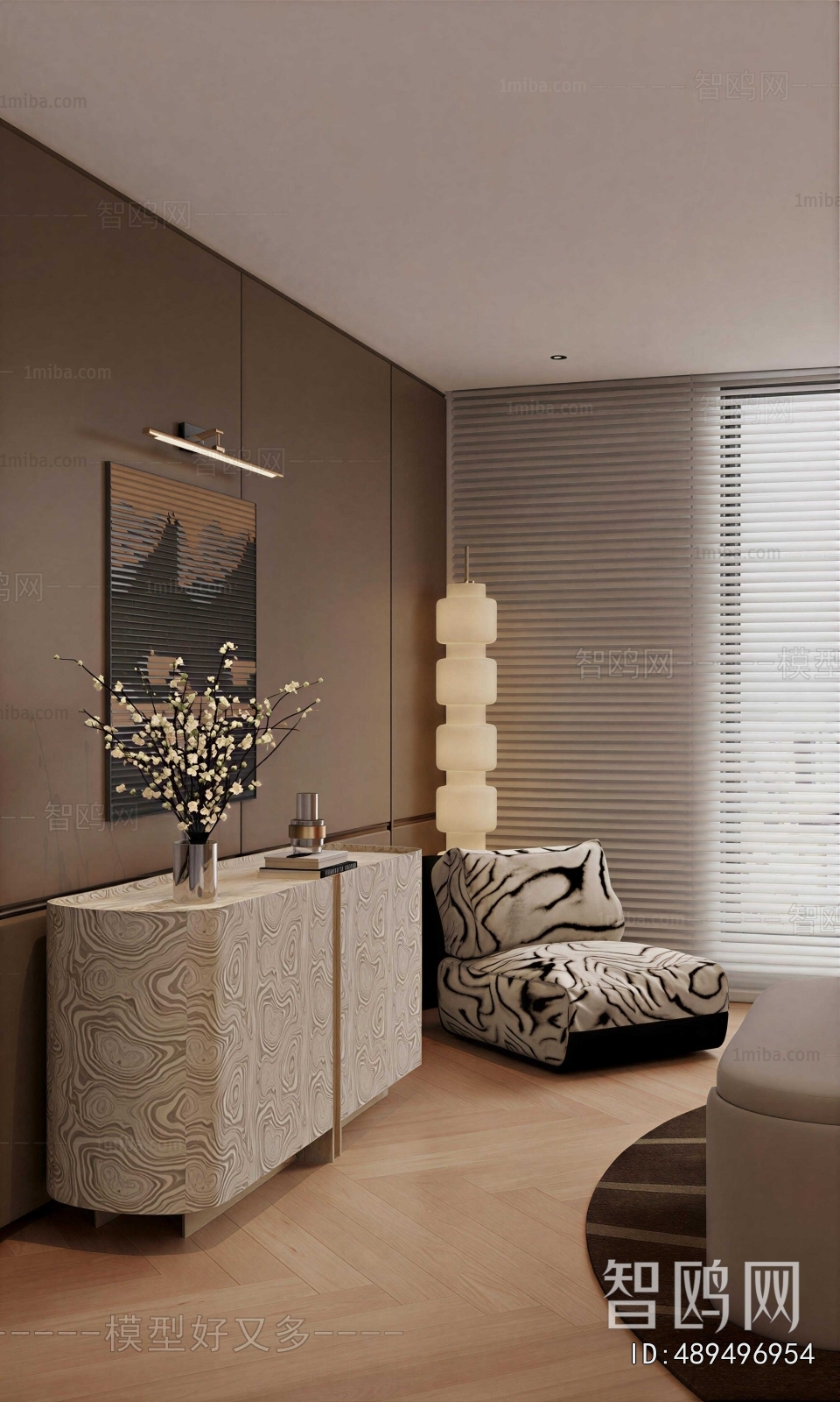 Modern Side Cabinet