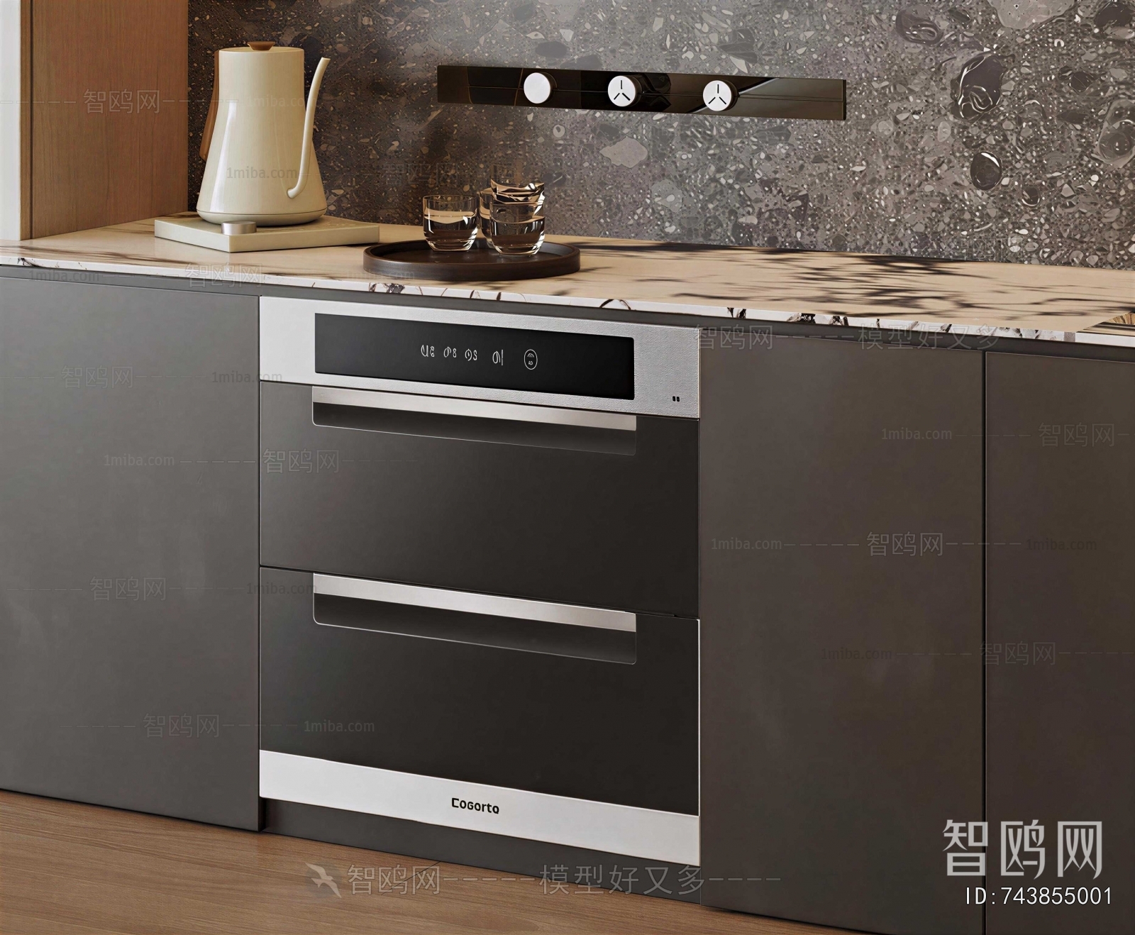 Modern Electric Kitchen Appliances