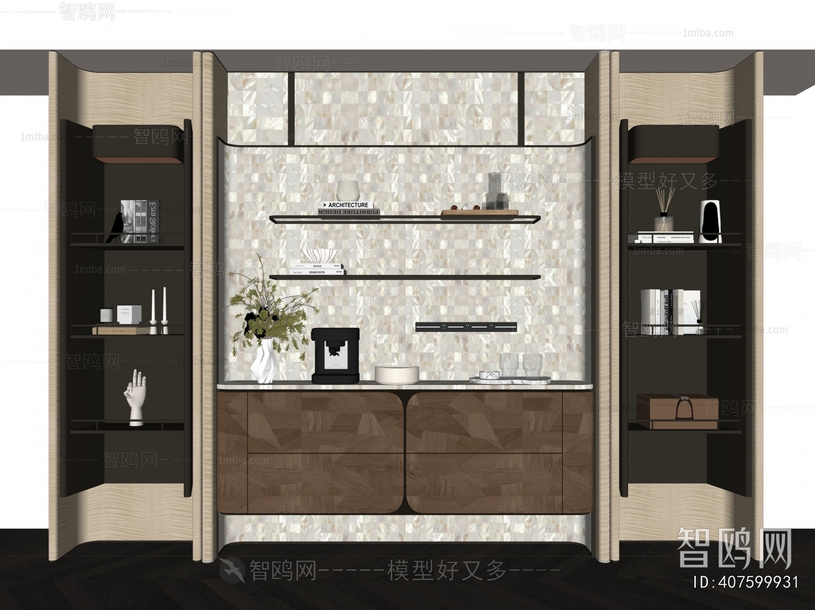 Modern Sideboard